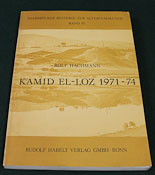 Item No. 12195